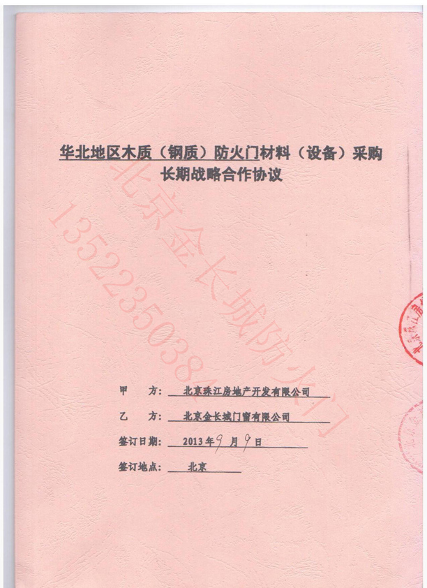 齭خaԺfh
